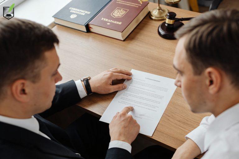 Довіреність на отримання пенсії чи соціальних виплат в Україні: що потрібно українцям у Чехії